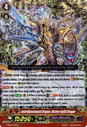 Interdimensional Dragon, History-build Dragon (V-SS01/024EN) [Premium Collection 2019]
