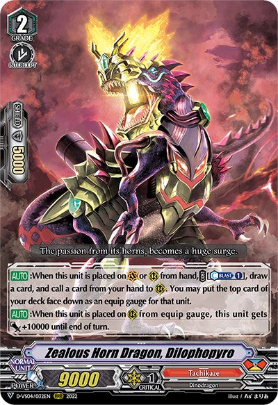 Zealous Horn Dragon, Dilophopyro (D-VS04/032EN) [V Clan Collection Vol.4]