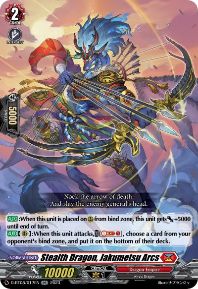 Stealth Dragon, Jakumetsu Arcs (D-BT08/017EN) [Minerva Rising]