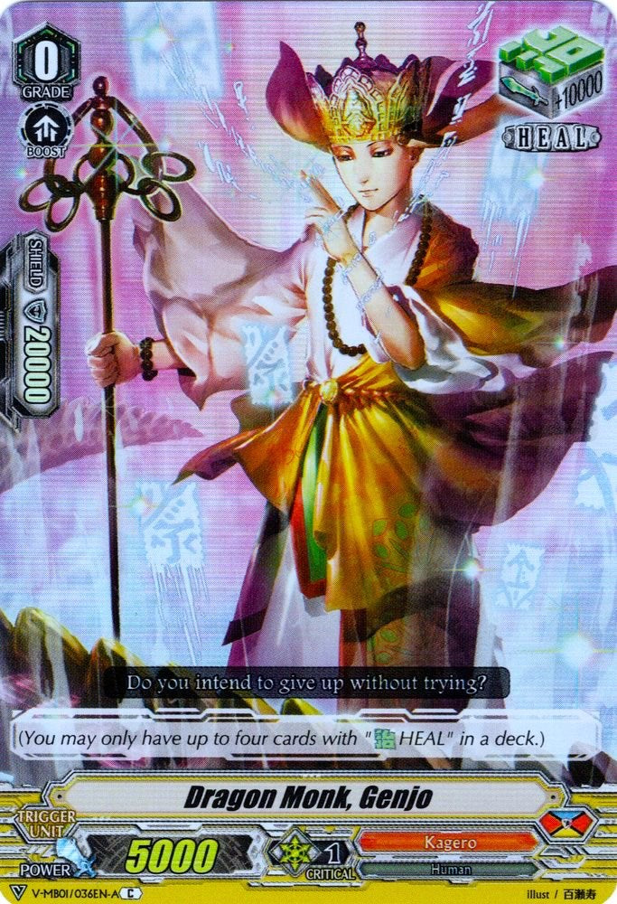 Dragon Monk, Genjo (Parallel Foil) (V-MB01/036EN-A) [PSYqualia Strife]