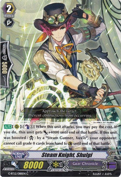 Steam Knight, Shulgi (G-BT12/088EN) [Dragon King's Awakening]