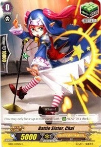 Battle Sister, Chai (EB05/033EN) [Celestial Valkyries]