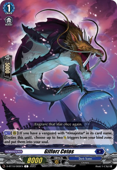 Gifforz Cetos (D-BT10/069EN) [Dragon Masquerade]