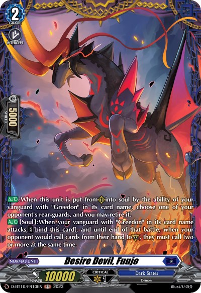 Desire Devil, Fuujo (D-BT10/FR10EN) [Dragon Masquerade]