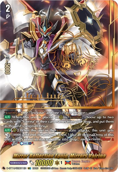 Mirror Reflection Equip, Mirrors Vairina (D-BT10/SEC01EN) [Dragon Masquerade]