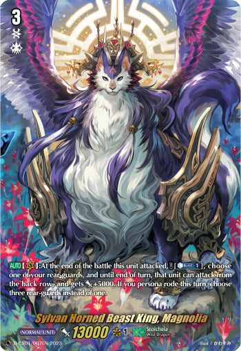 Sylvan Horned Beast King, Magnolia (D-CS01/007EN) [Deluxe Collector's Set 01: Vanguard Deluxe]