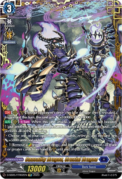 Causality Dragon, Crucial Dragon (D-SS05/FFR02EN) [D-SS05: Festival Booster 2023]