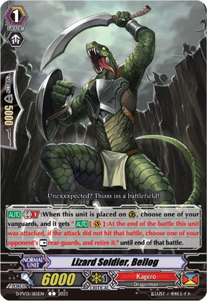 Lizard Soldier, Bellog (DZ-PV01/185EN) [D-PV01: History Collection]