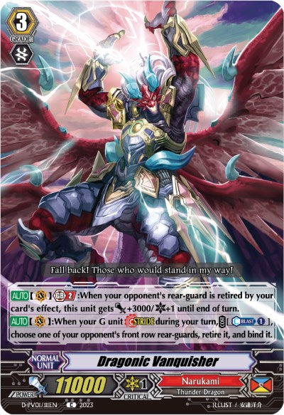 Dragonic Vanquisher (D-PV01/111EN) [D-PV01: History Collection]