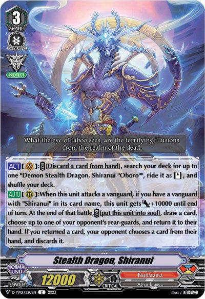 Stealth Dragon, Shiranui (D-PV01/320EN) [D-PV01: History Collection]