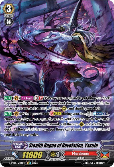 Stealth Rogue of Revelation, Yasuie (D-PV01/SP14EN) [D-PV01: History Collection]