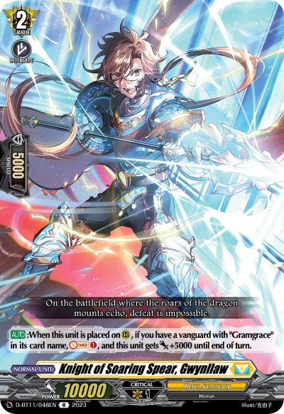 Knight of Soaring Spear, Gwynllaw (D-BT11/048EN) [Clash of the Heroes]