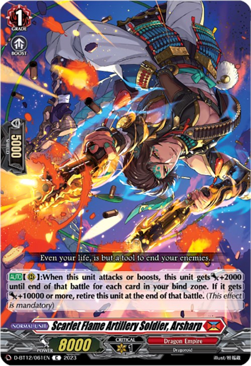 Scarlet Flame Artillery Soldier, Arsharp (D-BT12/061EN) [Evenfall Onslaught]