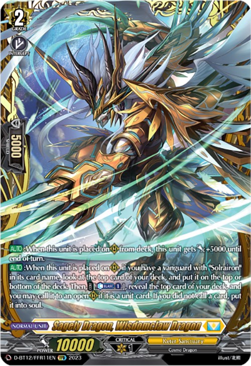 Sagely Dragon, Wisdomclaw Dragon (D-BT12/FFR11EN) [Evenfall Onslaught]