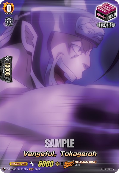 Vengeful, Tokageroh (D-TTD03/SKR12EN) [Shaman King] – 50cards
