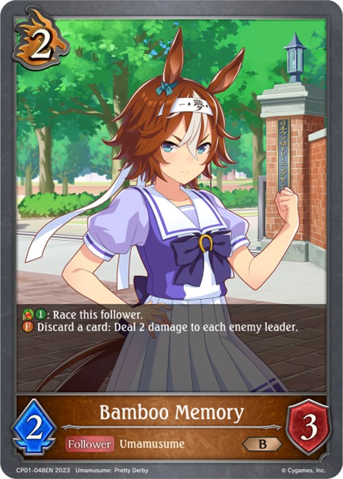 Bamboo Memory (CP01-048EN) [Umamusume: Pretty Derby] – 50cards