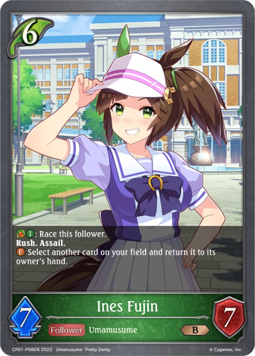 Ines Fujin (CP01-P08EN) [Umamusume: Pretty Derby] – 50cards