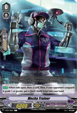 Mecha Trainer (V-SS03/108EN) [Festival Collection]