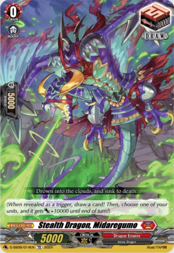 Stealth Dragon, Midaregumo (D-SS09/014EN) [Stride Deckset -Shiranui-]