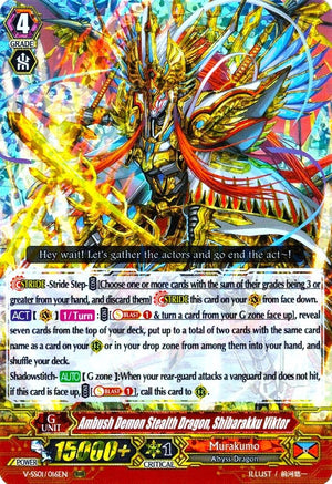 Ambush Demon Stealth Dragon, Shibarakku Viktor (V-SS01/016EN) [Premium Collection 2019]