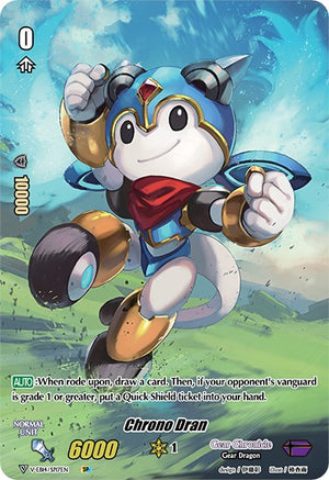 Chrono Dran (V-EB14/SP17EN) [The Next Stage]