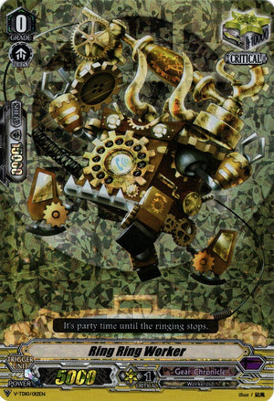 Ring Ring Worker (Parallel Foil) (V-TD10/012EN) [Chronojet]