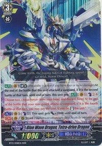 Blue Wave Dragon, Tetra-drive Dragon (BT13/008EN) [Catastrophic Outbre