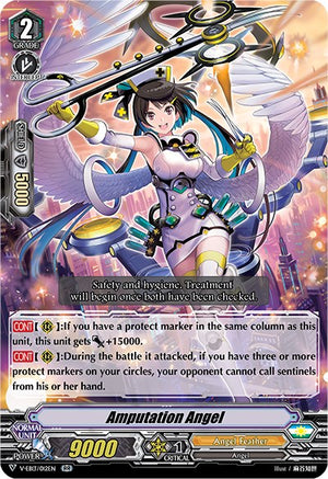 Amputation Angel (V-EB13/012EN) [The Astral Force]