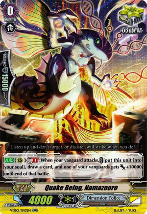Quake Being, Namazooro (V-SS01/043EN) [Premium Collection 2019]