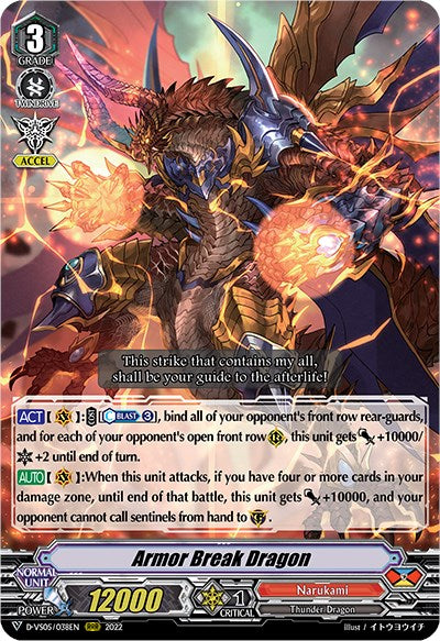 Armor Break Dragon (D-VS05/038EN) [V Clan Collection Vol.5]