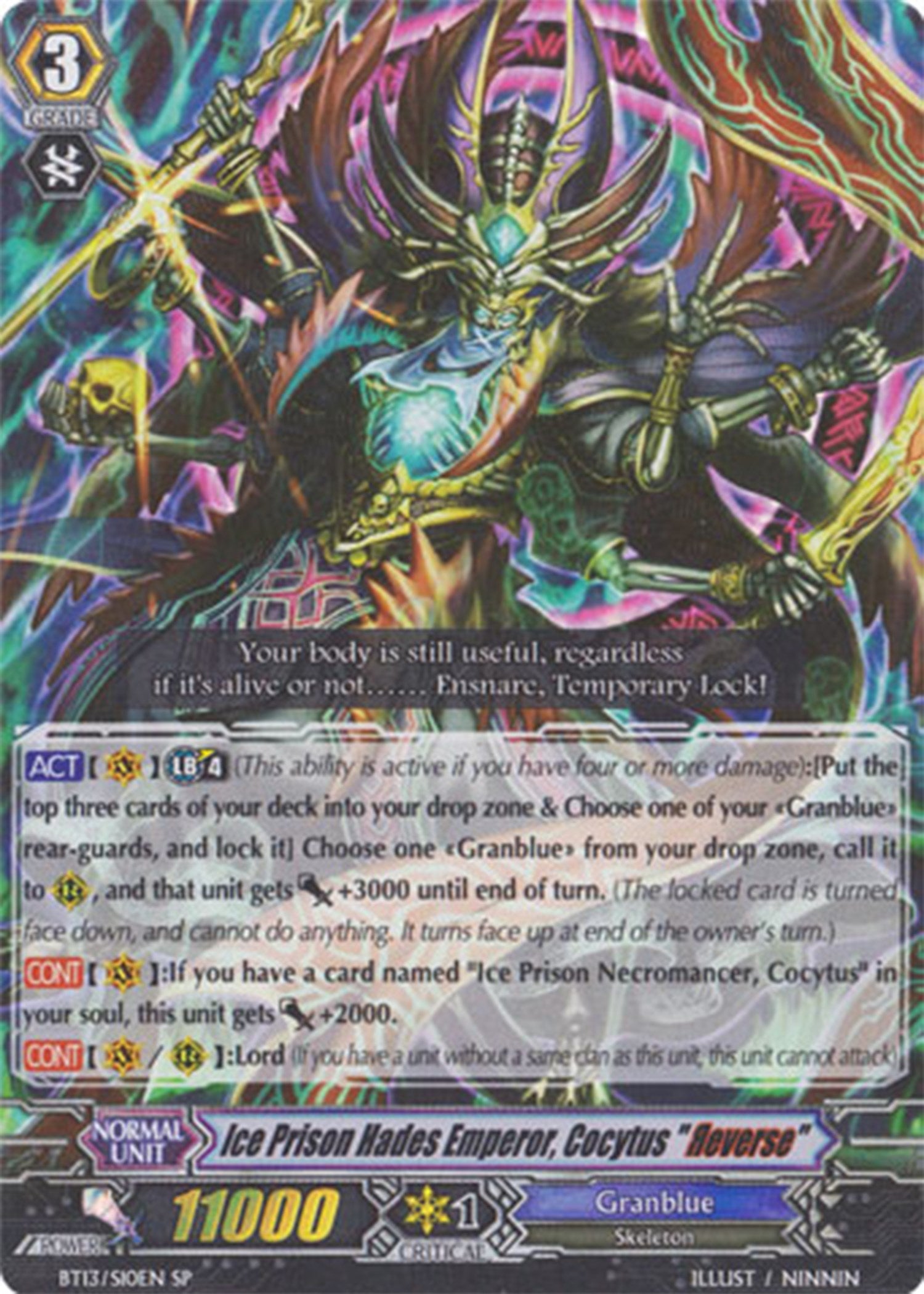 Ice Prison Hades Emperor, Cocytus 