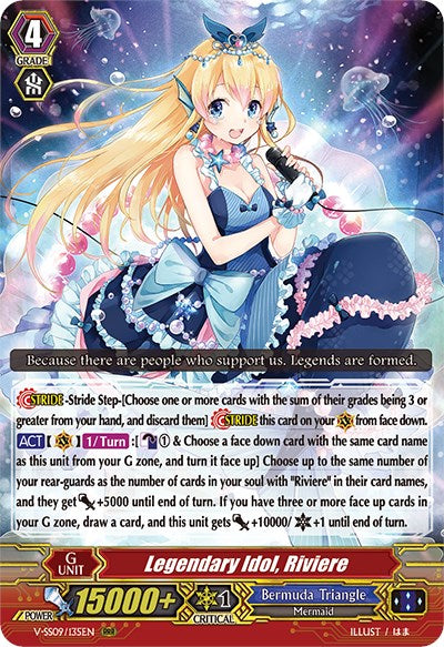 Legendary Idol, Riviere (V-SS09/135EN) [Revival Selection]