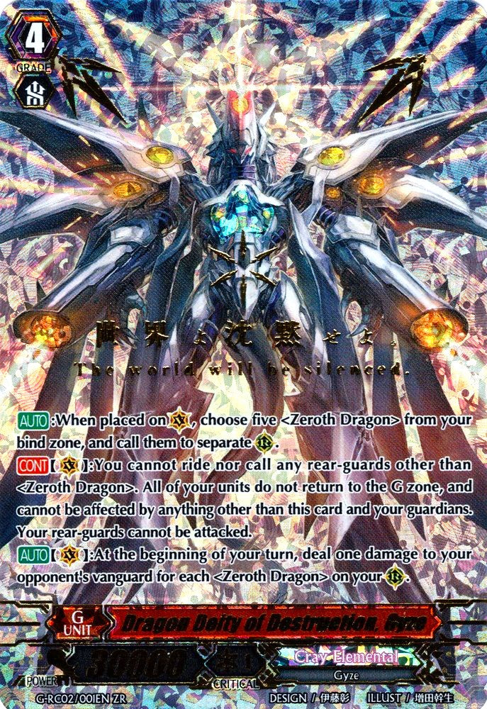 g rc02 revival collection booster box Dragon Deity of Destruction, Gyze // Neon Gyze (G-RC02/001EN) [Revival