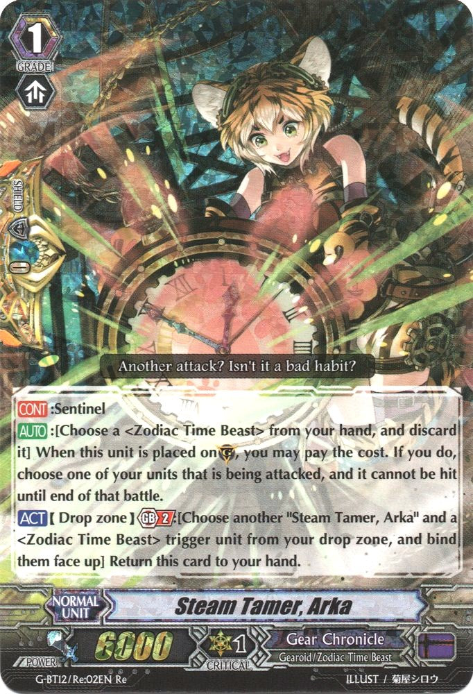 Steam Tamer, Arka (G-BT12/Re:02EN) [Dragon King's Awakening]