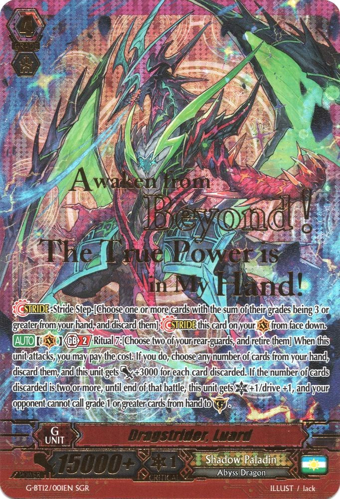 Dragstrider, Luard (SGR) (G-BT12/001EN) [Dragon King's Awakening]