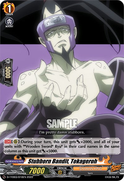 Stubborn Bandit, Tokageroh (D-TTD03/010EN) [Shaman King] – 50cards