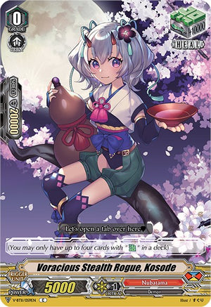 Voracious Stealth Rogue, Kosode (V-BT11/059EN) [Storm of the Blue Cavalry]