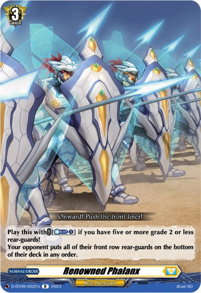 Renowned Phalanx (D-BT09/052EN) [Dragontree Invasion]