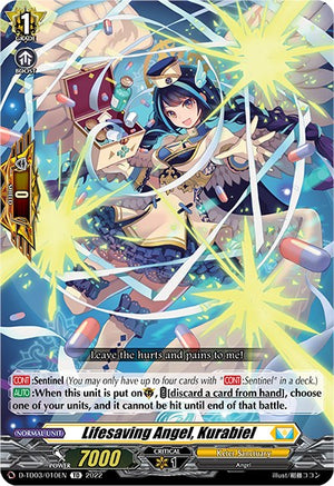 Lifesaving Angel, Kurabiel (D-TD03/010EN) [D-TD03: Raika Koshiba -Skyfall Executors-]