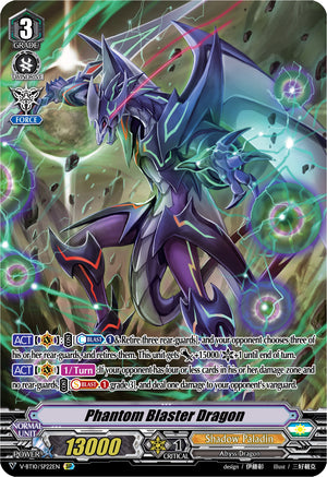 phantom dragon aeon booster box Cardfight Vanguard TCG: (16 Packs) Toys Gaia Emperor confirmed CardFight VanguardX4 SetV Booster Set