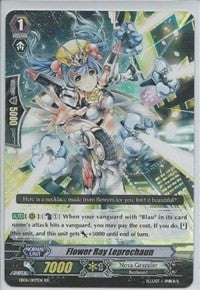 Flower Ray Leprechaun (EB08/007EN) [Champions of the Cosmos]