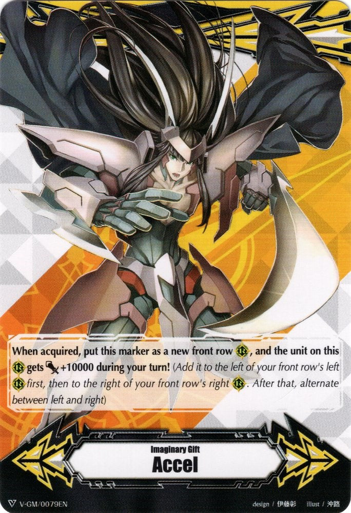 Imaginary Gift [Accel] - Raven-haired Ezel (V-GM/0079EN) [Gift Markers ...