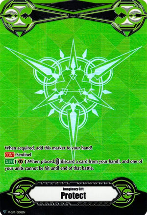 Imaginary Gift [Protect] (V-GM/0108EN) [Gift Markers]