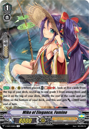 Miko of Elegance, Fumino (V-SS03/028EN) [Festival Collection]