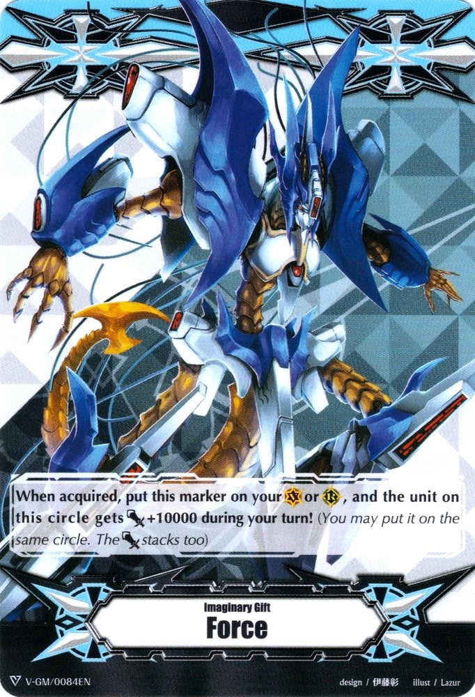 Imaginary Gift [Force] - Waving Deletor, Greidhol (V-GM/0084EN) [Gift ...
