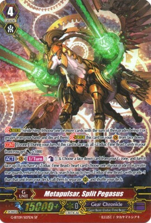 Metapulsar, Split Pegasus (G-BT09/S07EN) [Divine Dragon Caper]