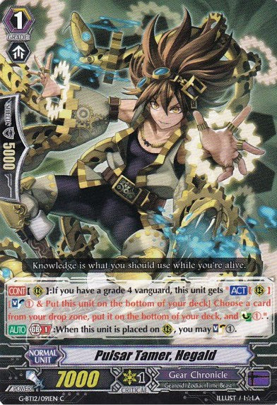 Pulsar Tamer, Hegald (G-BT12/091EN) [Dragon King's Awakening]