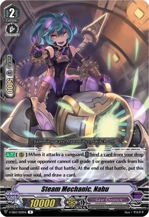 Steam Mechanic, Nabu (V-SS03/059EN) [Festival Collection]