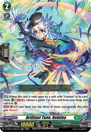 Brilliant Tune, Rektina (D-TD01/002EN-R) [D-TD01: Urara Haneyama -Bandmaster of Blossoming Bonds-]