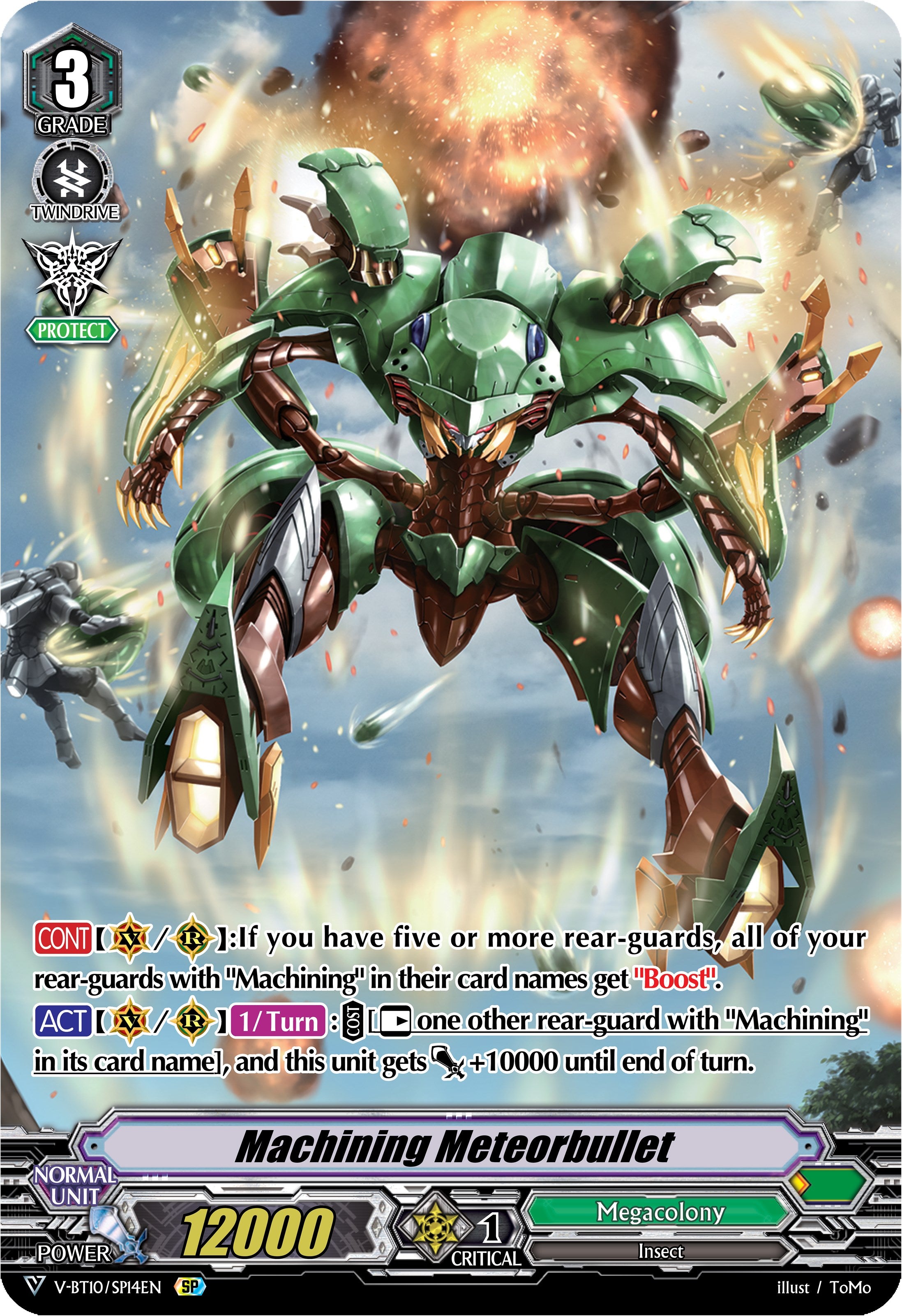 Machining Meteorbullet (V-BT10/SP14EN) [Phantom Dragon Aeon]